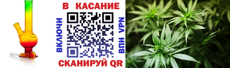 Купить закладку Щигры APVP АМФ Мефедрон