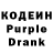COCAIN FishScale Yulia Bozhenko