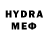 Метадон VHQ Fillinn