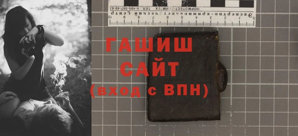 гашиш Алзамай