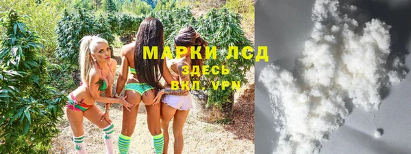 гашиш Алзамай