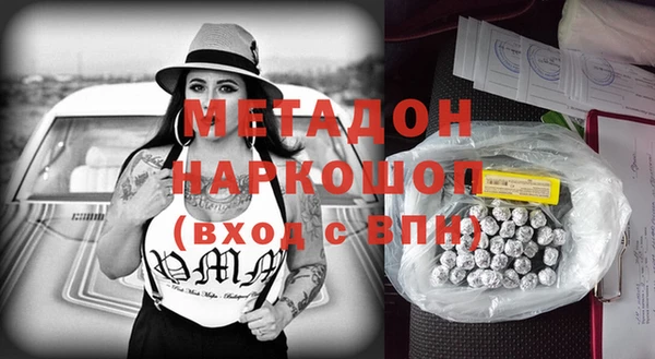 гашиш Алзамай