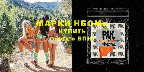 гашиш Алзамай