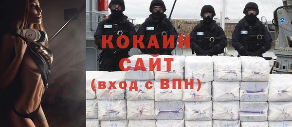 гашиш Алзамай