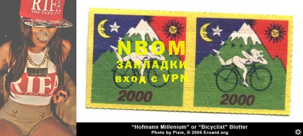 гашиш Алзамай